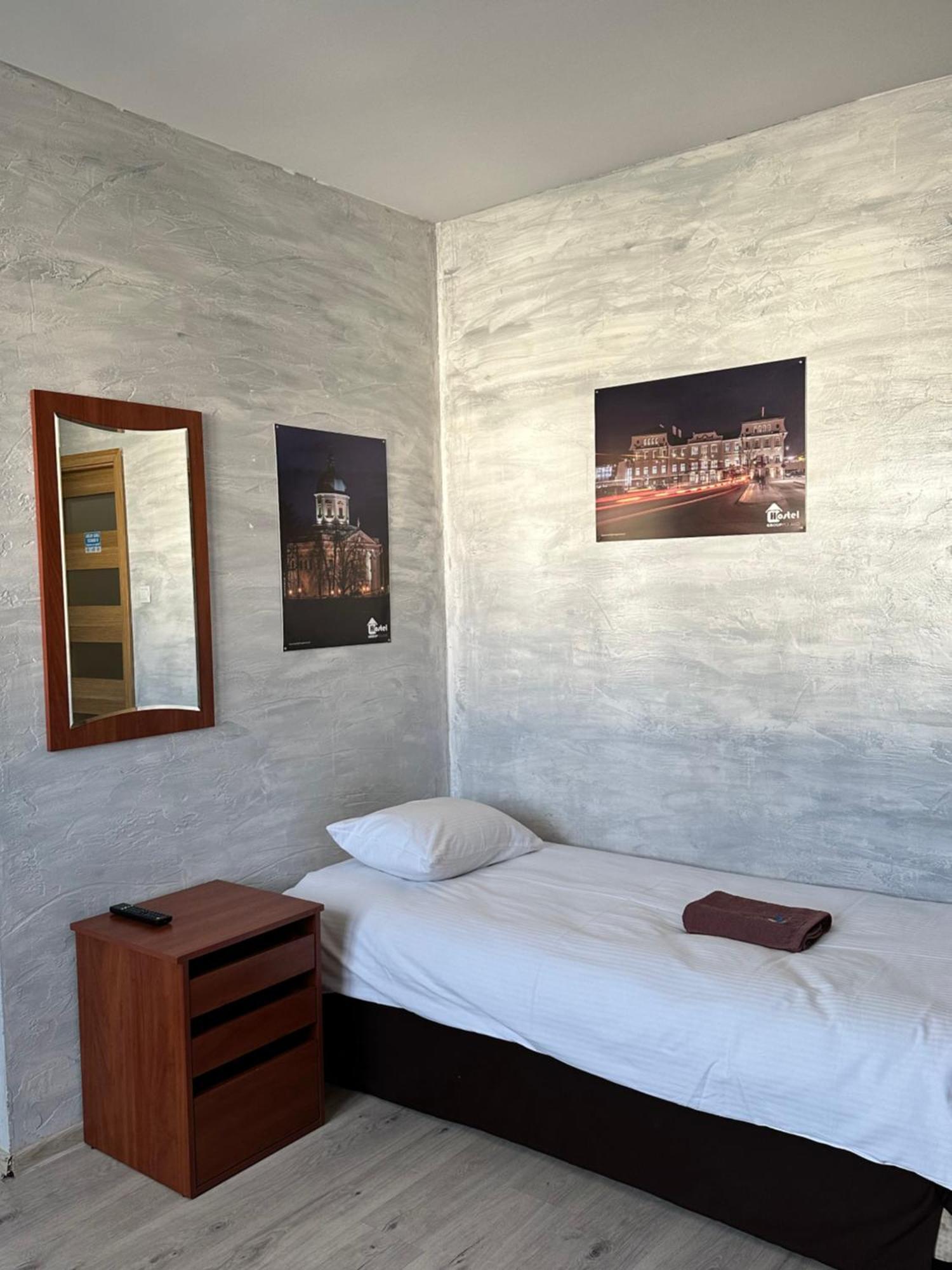 Hostel رادوم المظهر الخارجي الصورة